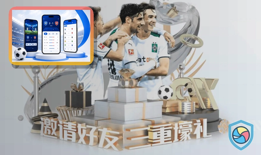 世界杯专题